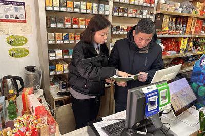 江蘇揚(yáng)州江都區(qū)局（分公司）開展節(jié)后市場走訪調(diào)研，精準(zhǔn)掌握市場動態(tài)